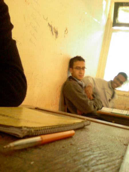 classroom
