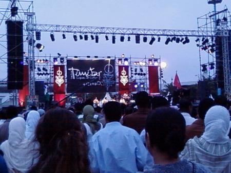 timitar festival