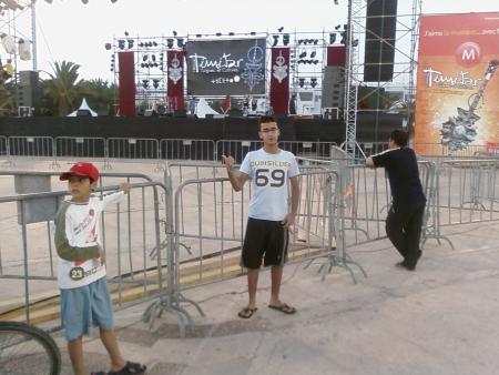 timitar festival