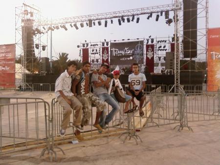 timitar festival